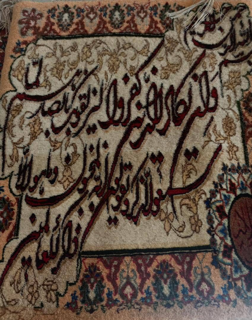 تابلو